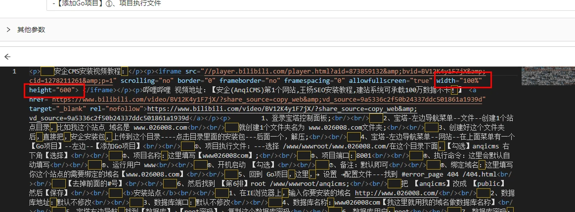 360截图18470129415442