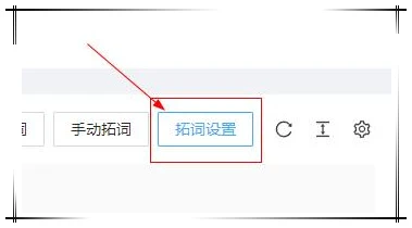 360截图20231009095454103