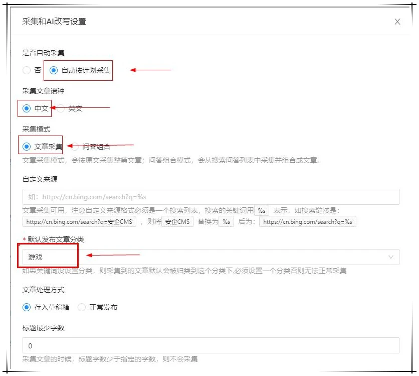 11120231009100512515_999