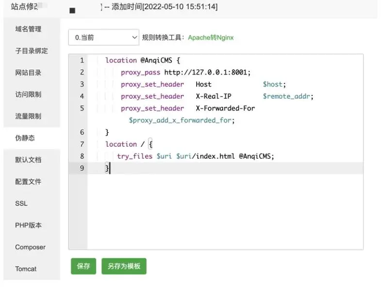 991-20240531183502240