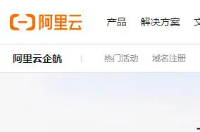 企业建站课程1：如何选择域名，申请注册！