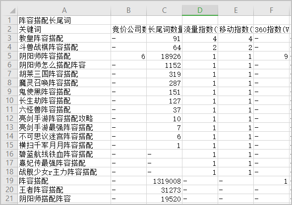 wechat_2025-09-22_213432_535
