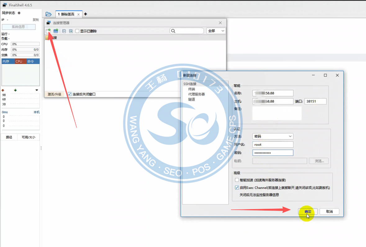 c8759746b96226a37e78df2ee642e05c