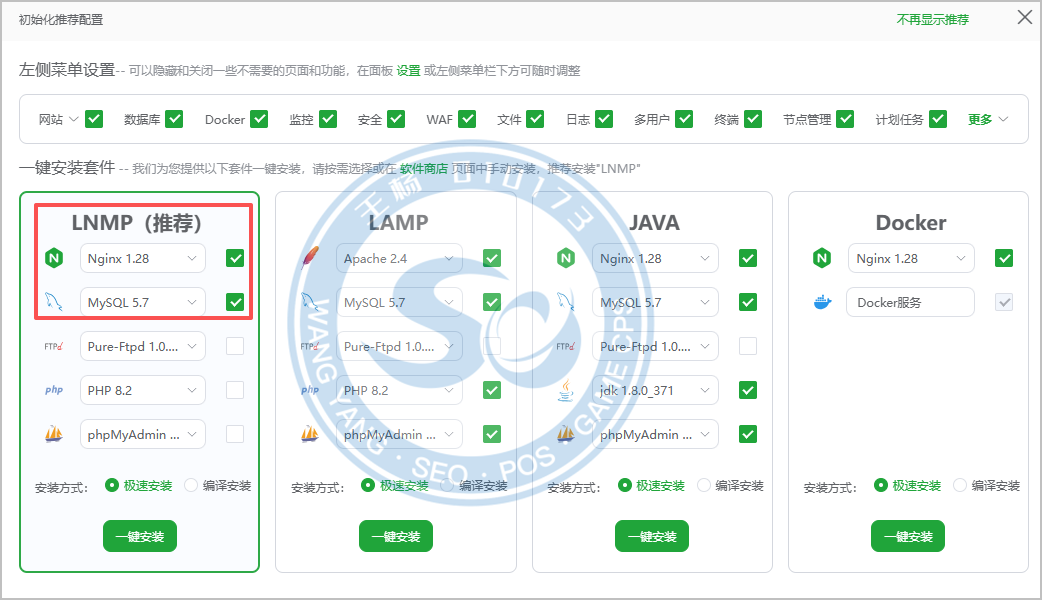 wechat_2025-10-05_161821_295